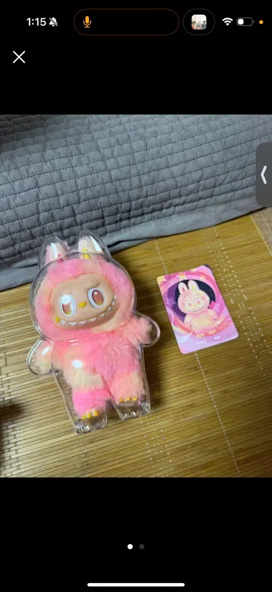 thumbnail-0